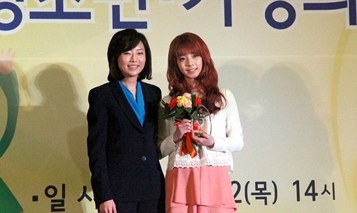 Juniel 受指派青年榮譽大使