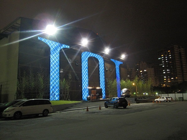 南港101