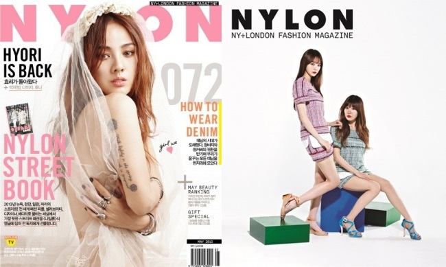 NYLON May
