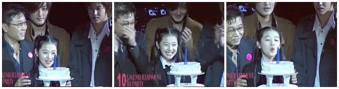 Sulli 幼時慶生照 Sulli 幼時慶生照
