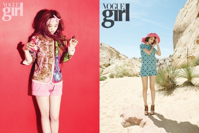 VOGUE girl May
