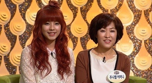 juniel