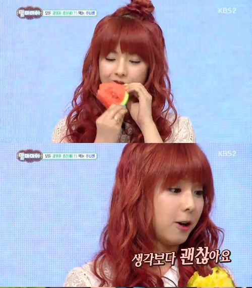 juniel