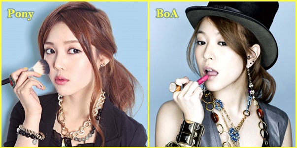 Pony vs. BoA