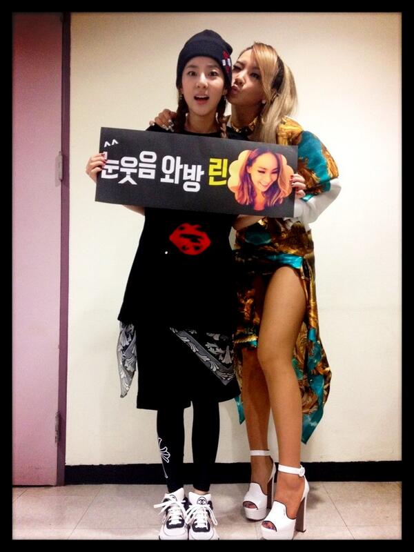 Dara、CL