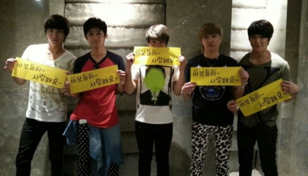 FTIsland FTIsland