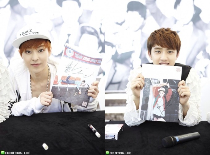 Xiu Min、D.O