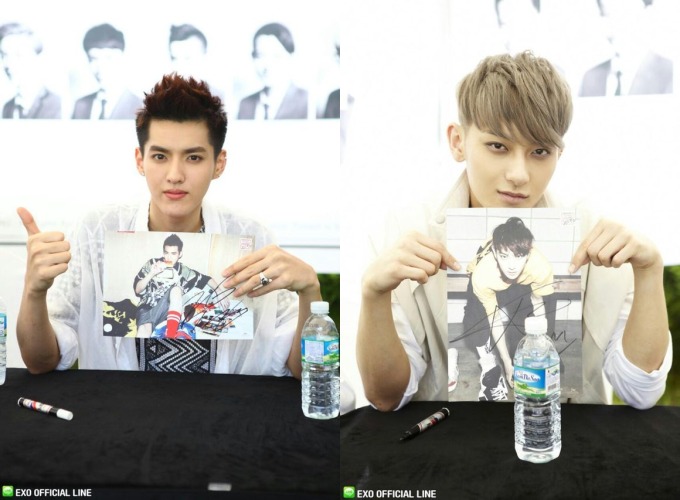 Kris、TAO