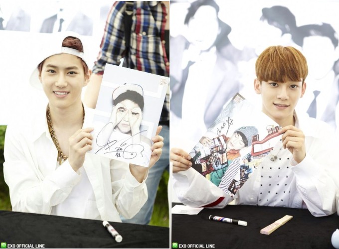 SuHo、Chen