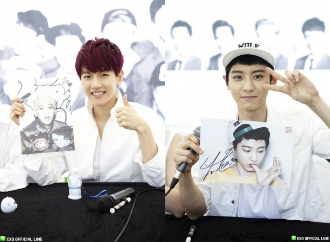 伯賢、Chan Yeol