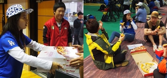 宋智孝 RM 片場請 Pizza