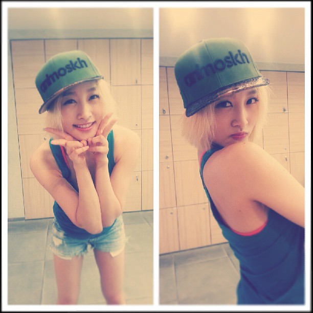Nicole