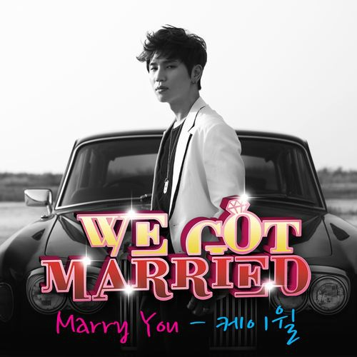 K.Will 我結-世界版 OST 封面