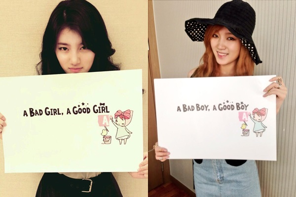 Suzy - Jia
