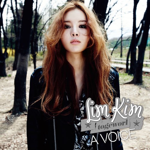 金藝琳 (Lim Kim)