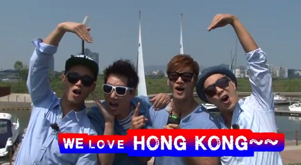 Gary、池石鎮、金鐘國、HaHa