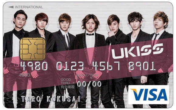 U-Kiss VISA 金融卡