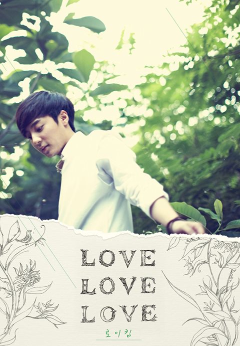 Roy Kim Roy Kim