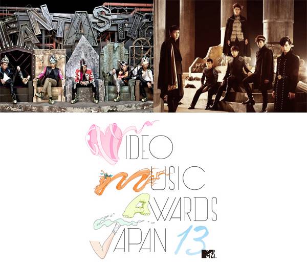 BIGBANG - 2PM (VMAJ)