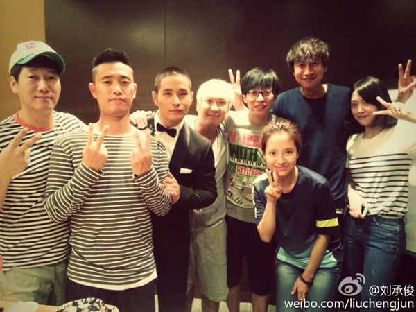 劉承俊、Running Man 劉承俊、Running Man