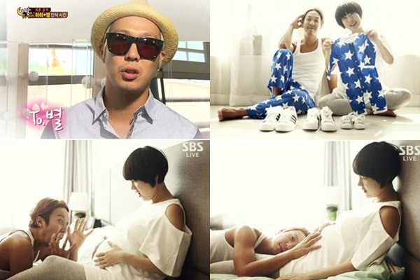 HaHa、Byul HaHa、Byul