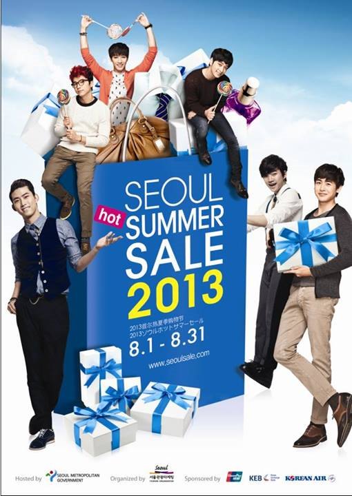 2PM 2013首爾夏季購物節