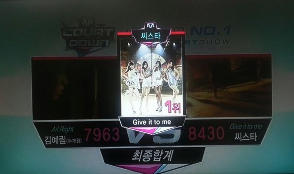 20130627 M!Countdown SISTAR 冠軍