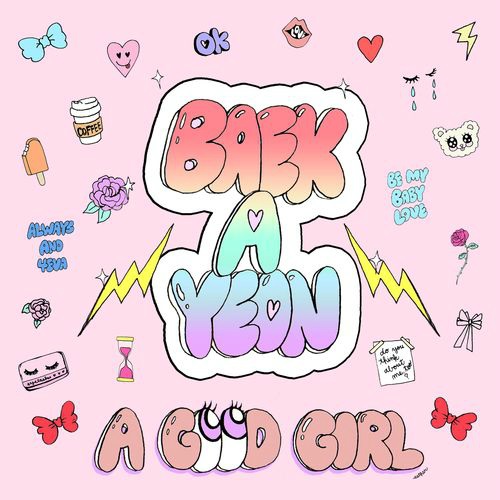 白娥娟 (白雅言) 「A Good Girl」封面 白娥娟 (白雅言) 「A Good Girl」封面