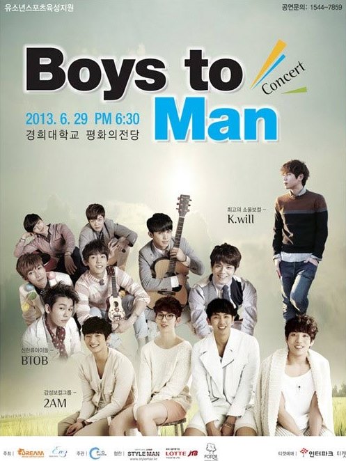 BTOB、2AM、K.Will ─ Boys to Man 演唱會海報