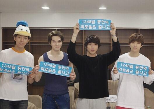 CNBLUE CNBLUE