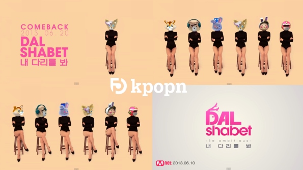 Dal★Shabet "Be Ambitious" 預告 Dal★Shabet "Be Ambitious" 預告