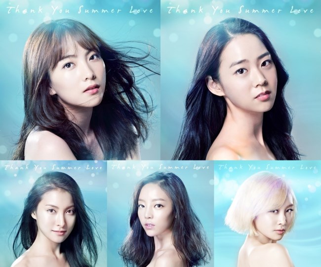 Kara「Thank You Summer Love」個人版封面 Kara「Thank You Summer Love」個人版封面