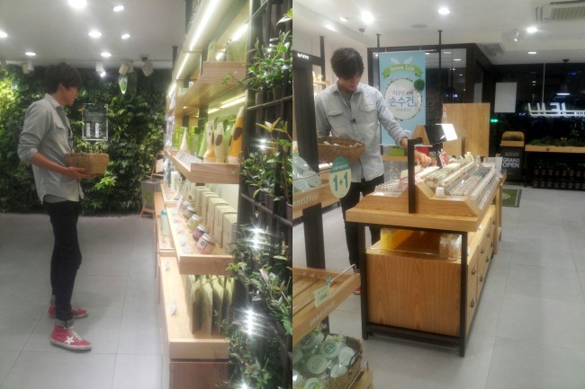 李敏鎬 Innisfree 挑禮物 李敏鎬 Innisfree 挑禮物