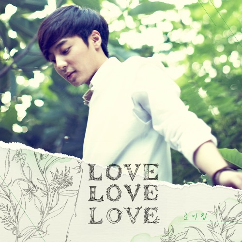 Roy Kim「Love Love Love」封面