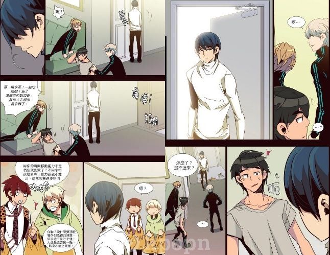 《The BEAST 3 ─ 正面交鋒》試閱 p.3-4