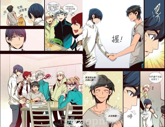 《The BEAST 3 ─ 正面交鋒》試閱 p.9-10