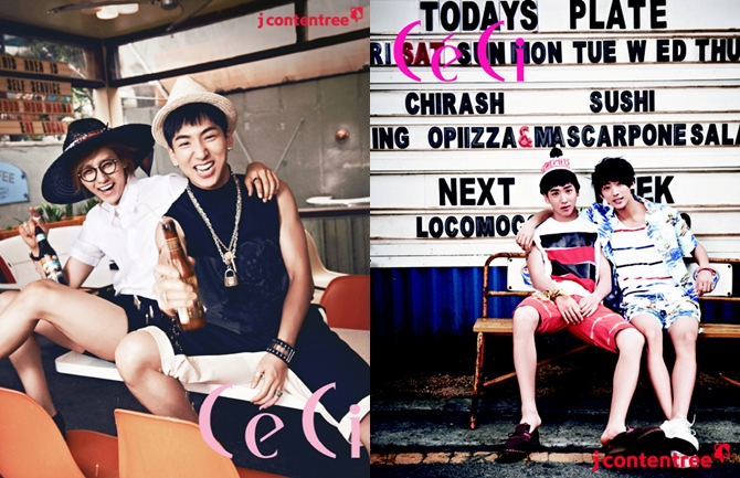 Baro 攻燦 CNU
