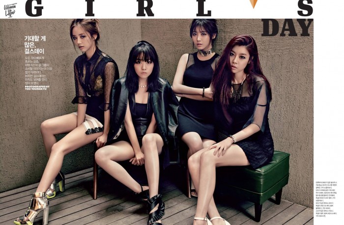 girl's day girl's day