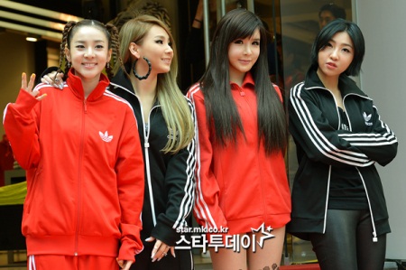 2NE1