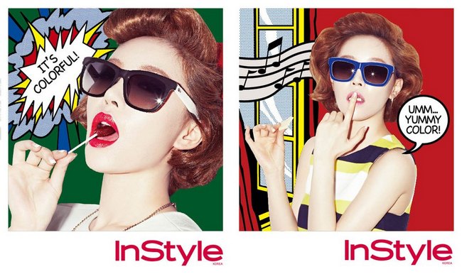 佳人 InStyle 畫報