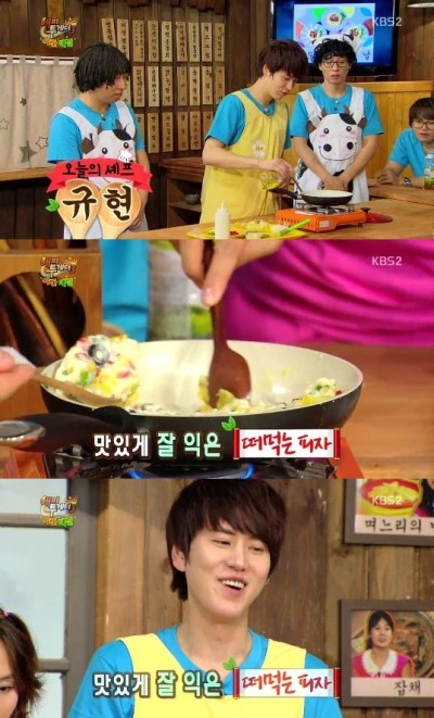 圭賢 Happy Together 3 下廚
