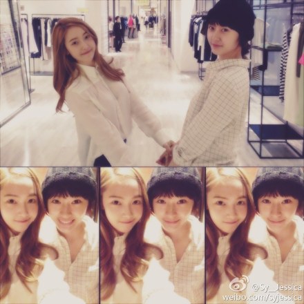 Jessica、Krystal