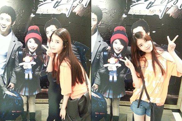 IU 與 IU 合照