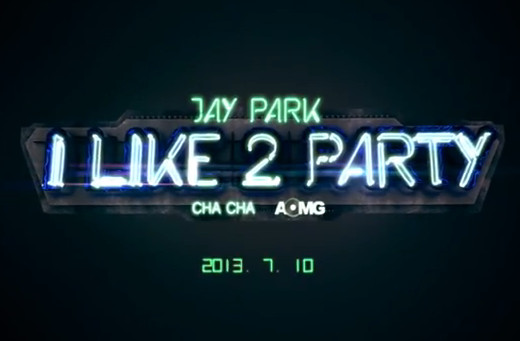 朴宰範 7/10 "I LIKE 2 PARTY"