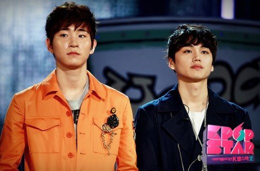 Kpop Star 2 - 兩千元