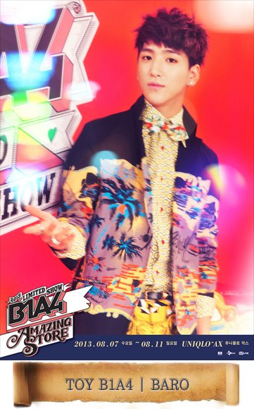 Baro (2013 演唱會海報)