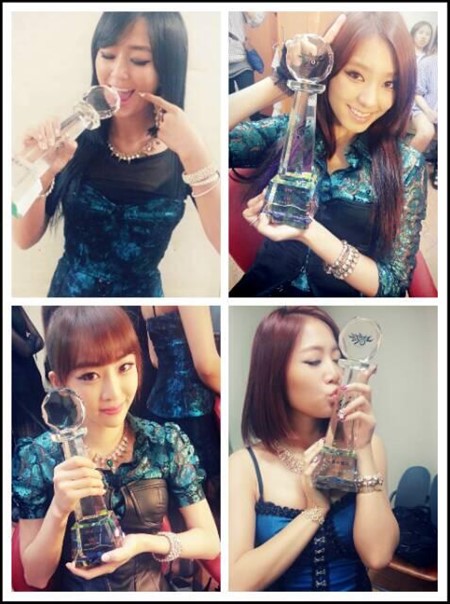 SISTAR 1位認證