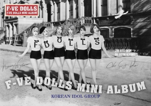 5Dolls
