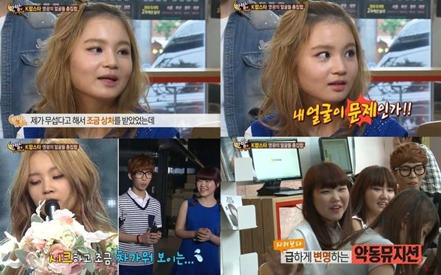 LEE HI、樂童音樂家