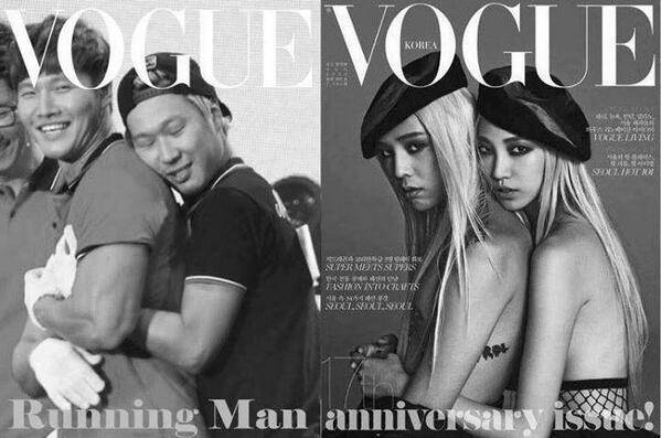 金鐘國、HaHa、G-Dragon 金鐘國、HaHa、G-Dragon